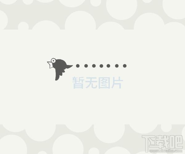 勇芳_电脑帐册,勇芳_电脑帐册下载,勇芳_电脑帐册官方下载