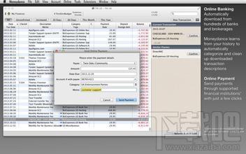 Visual Money,Visual Money下载,Visual Money官方下载