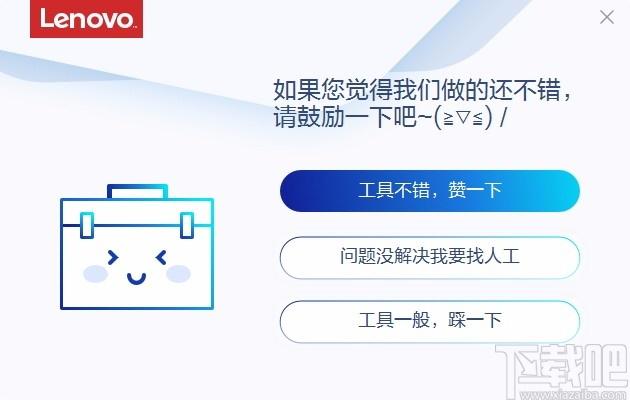 免密码登录Windows系统工具,免密码登录Windows系统软件