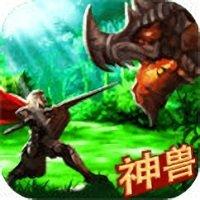 暴击联盟手游九游版下载-暴击联盟九游版下载v1.0.12 安卓版