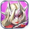 仙魔情缘手游-仙魔情缘游乐版(暂未上线)v1.0.1 最新安卓版