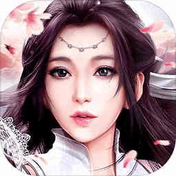 蛮荒修仙录官方版-蛮荒修仙录手游最新版(暂未上线)v1.0.0 安卓版