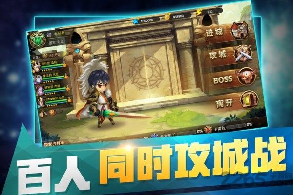从零开始的征途手游下载,从零开始的征途,rpg手游,冒险手游